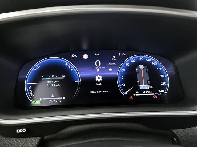 Toyota COROLLA Cross Hybrid 140 Style | Dealer onderhouden | Dodehoek detectie | Parkeersensoren voor+achter | Elektrische achterklep | Draadloze telefoonlader | Navigatie | Apple CarPlay/Android Auto | Cruise Control Adaptive |