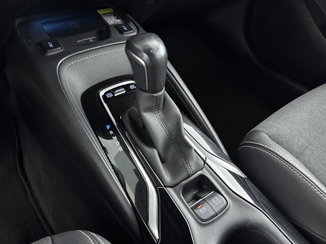 Toyota COROLLA Touring Sports 1.8 Hybrid Dynamic Bi-Tone | Stuur-Stoelverwarming | Elek. Kofferklep | Head Up Display | **