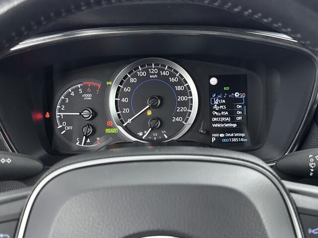 Toyota COROLLA 1.8 Hybrid Business | Navigatie | Parkeercamera | Cruise Control Adaptief |