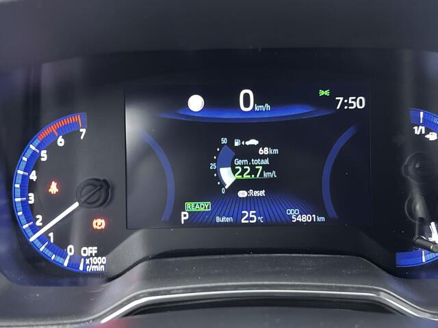 Toyota COROLLA Touring Sports 1.8 Hybrid Dynamic | Dealer onderhouden | Stoelverwarming | Draadloze telefoonlader | Navigatie | Apple CarPlay/Android Auto | Cruise Control Adaptive | Climate Control |