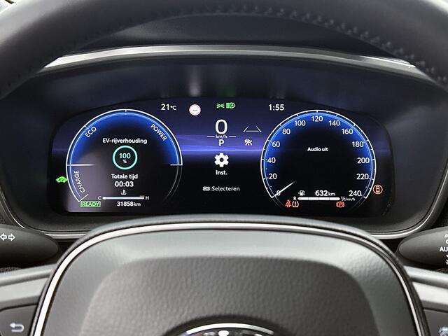 Toyota COROLLA Touring Sports Hybrid 140 Dynamic | PDC | Apple Carplay-Android Auto | Connected Services |