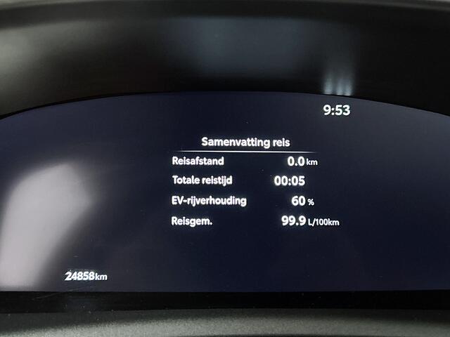 Toyota COROLLA Touring Sports Hybrid 140 Dynamic | BTW voertuig | Stoelverwarming | Parkeersensoren voor+achter | Draadloze telefoonlader | Navigatie | Apple CarPlay/Android Auto | Cruise Control Adaptive |