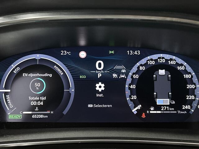 Toyota COROLLA Touring Sports Hybrid 140 Business Plus | BTW voertuig | Dealer onderhouden | Elektrische achterklep | Parkeersensoren voor+achter | Stoelverwarming | Draadloze telefoonlader | Navigatie | Apple CarPlay/Android Auto | Cruise Contro