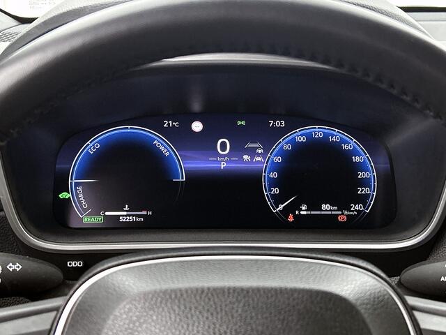 Toyota COROLLA Cross Hybrid 140 Dynamic | Dealer onderhouden | Trekhaak | Navigatie | Apple CarPlay/Android Auto | Cruise Control Adaptive | Climate Control | Achteruitrijcamera |