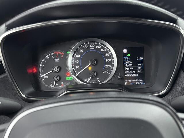 Toyota COROLLA Touring Sports 1.8 Hybrid Active | Trekhaak | Achteruitrijcamera | Cruise Control Adaptief |