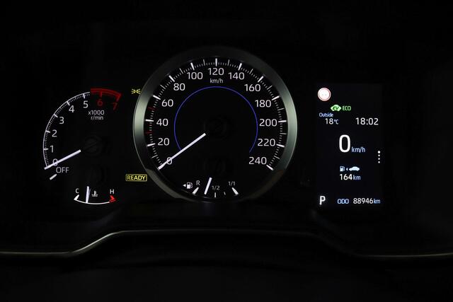 Toyota COROLLA Touring Sports 1.8 Hybrid Active | Adaptive Cruise Control | Achteruitrijcamera | Apple Carplay | Android Auto | Trekhaak |