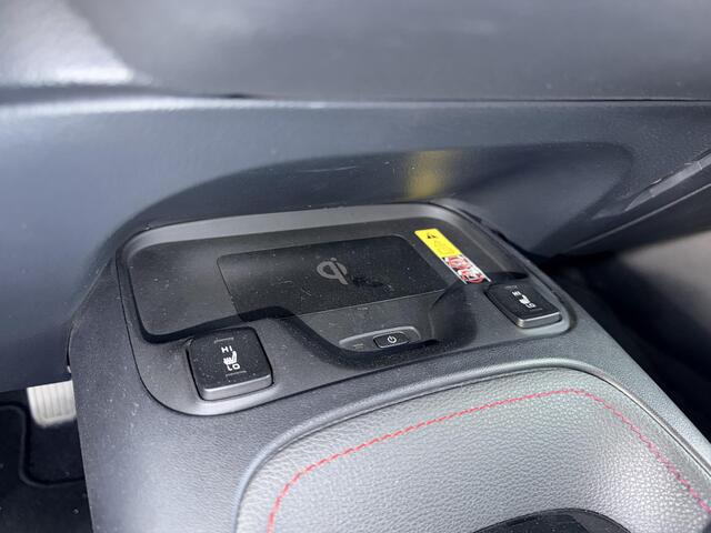Toyota COROLLA Touring Sports 2.0 Hybrid 200 GR Sport Plus *Trekhaak*