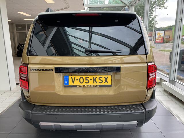 Toyota LAND CRUISER TOYOTA VAN First Edition