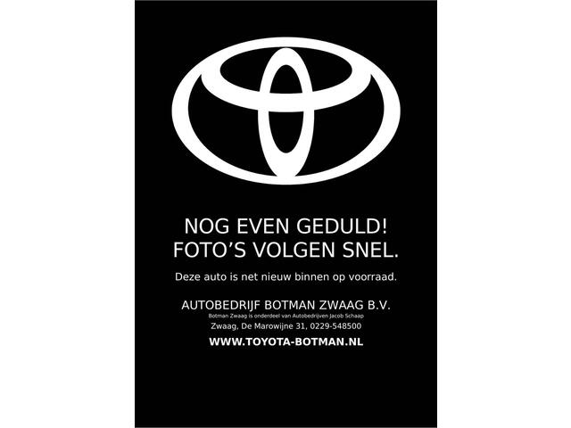 Toyota LAND CRUISER 2.8 D-4D-F Professional Window Van | BPM VRIJ! | Unieke kleur! | Leder | Navigatie | Keyless | Cruise control adaptief |
