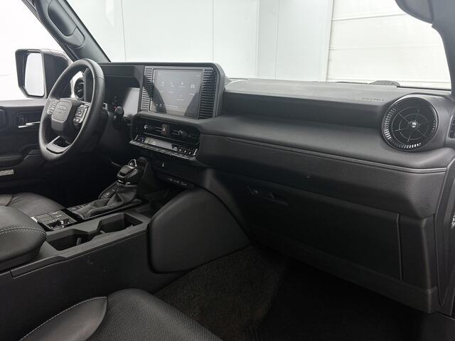 Toyota LAND CRUISER 2.8 D-4D Professional limited | BTW Voertuig | Grijs Kenteken | Stoelverwarming | Stoelventilatie | Lederen bekleding | Elektrische Achterklep | Dodehoek detectie | Trekhaak |