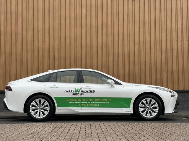 Toyota Mirai Dynamic | Apple Carplay | Android Auto | Keyless Go/Entry | DAB | Camera Achter | Spraakbediening | Rijmodus Regeling |