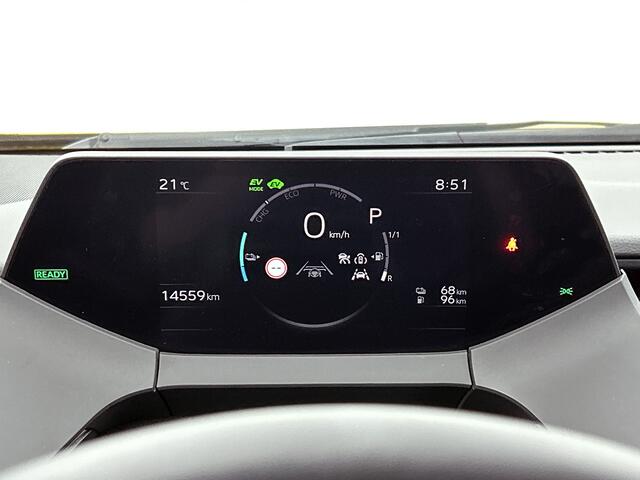 Toyota PRIUS 2.0 Plug-in Hybrid 220 Executive | Stoelverwarming | Blindspot | Elektrische Stoelverstelling | Navigatie | 10 jaar Garantie |