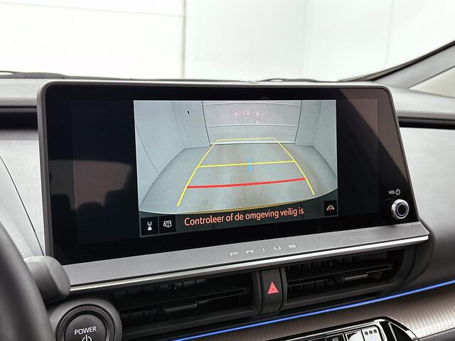 Toyota PRIUS 2.0 Plug-in Hybrid 220 Executive | Stoelverwarming | Blindspot | Elektrische Stoelverstelling | Navigatie | 10 jaar Garantie |