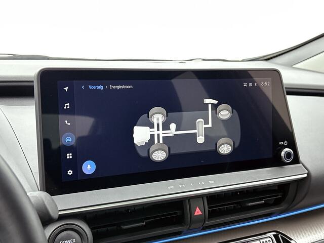 Toyota PRIUS 2.0 Plug-in Hybrid 220 Executive | Stoelverwarming | Blindspot | Elektrische Stoelverstelling | Navigatie | 10 jaar Garantie |