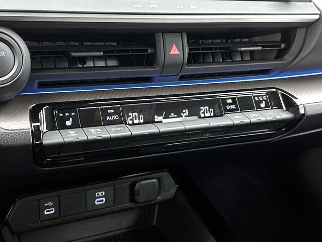 Toyota PRIUS 2.0 Plug-in Hybrid 220 Executive | Stoelverwarming | Blindspot | Elektrische Stoelverstelling | Navigatie | 10 jaar Garantie |