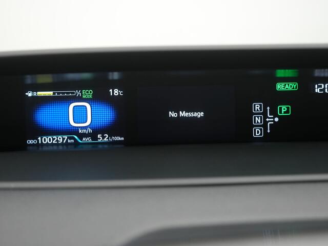 Toyota PRIUS 1.8 Hybrid Dynamic | JBL-Audio | Trekhaak | 17' Velgen |