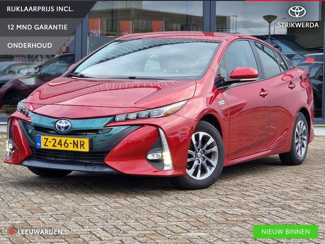 Toyota PRIUS 1.8 Plug-in Business Plus