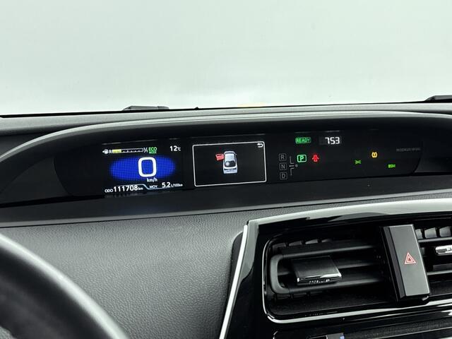 Toyota PRIUS 1.8 Dynamic | Head Up Display | Navigatie | JBL Premium Audio | Parkeercamera |