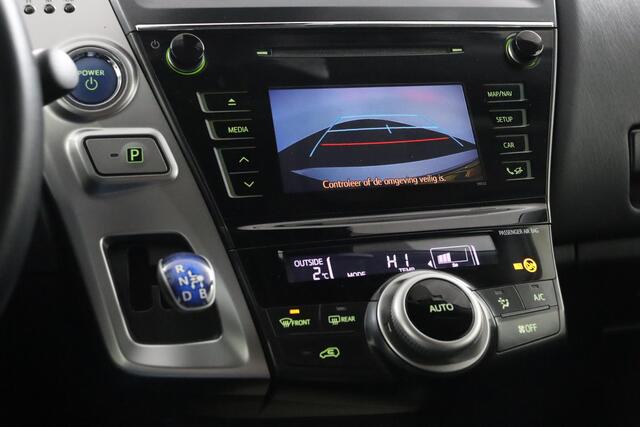 Toyota PRIUS 1.8 Dynamic | Fietsendrager beugel | Navigatie | Stoelverwarming |