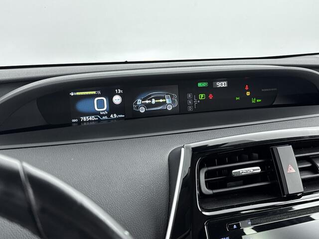 Toyota PRIUS 1.8 Hybrid Dynamic | NL-Auto | JBL-Audio | Navigatie | Dodehoek-Detectie |