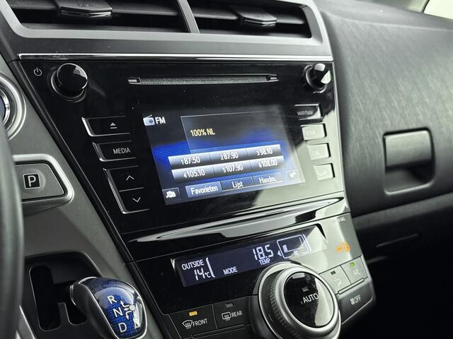 Toyota PRIUS 1.8 Hybrid Dynamic | NL-Auto | 7 Zitplaatsen | Half lederen bekleding | *