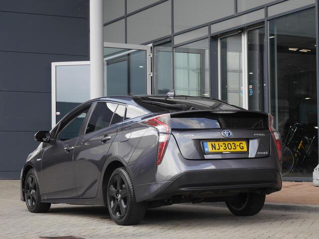 Toyota PRIUS 1.8 First Edition | Automaat| Head up display | Stoelverwarming | Achteruitrijcamera | Adaptive cruise control | Lichtmetalen velgen | Climate control | Keyless entry en start