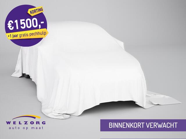 Toyota PROACE CITY Verso 1.2 Turbo Active Long | Direct leverbaar! Rolstoelauto