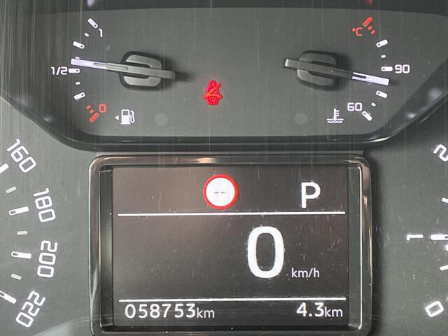 Toyota PROACE CITY Verso 1.2 Turbo Dynamic | Trekhaak | Navigatie | Parkeersensoren | Carplay | Keyless entry |