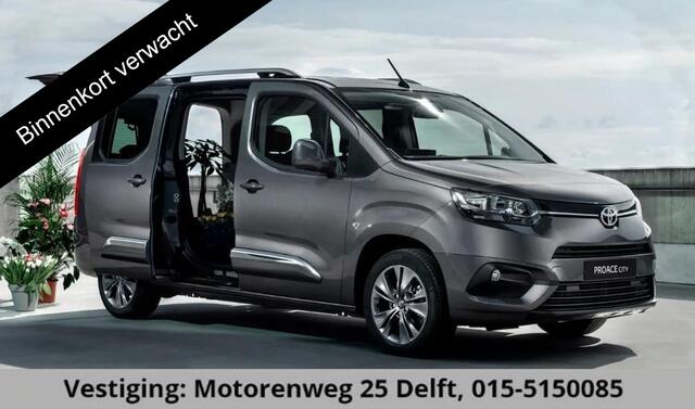 Toyota PROACE CITY VERSO TURBO DYNAMIC 5 PERSOONS GARANTIE 4-2034 !! ZEER COMPLEET ! NAVI.CAMERA.ZEER VEEL RUIMTE.TREKHAAK.
