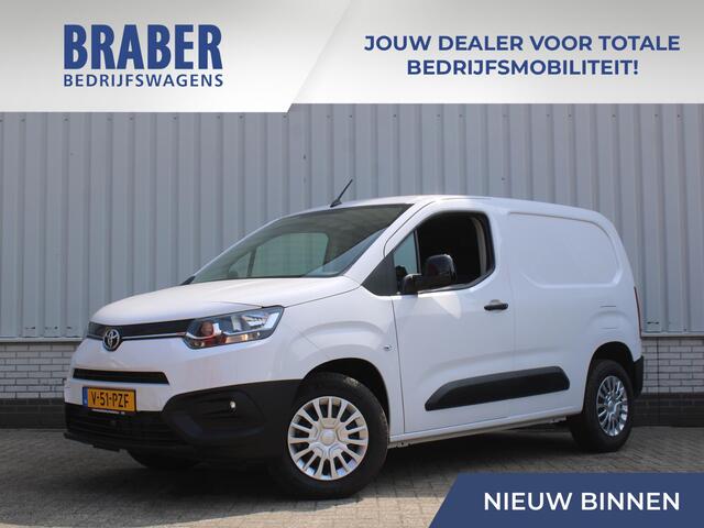Toyota PROACE CITY 1.2 Turbo L1 Comfort | Clima | Cruise | 3-zits | Benzine! Mag alle milieu zones in! |