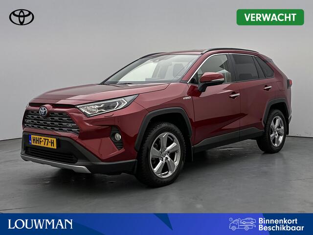 Toyota RAV4 2.5 Hybrid Executive Limited