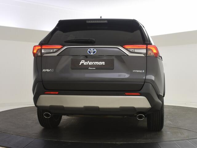 Toyota RAV4 2.5 Hybrid Edition Plus| PDC V+A | Suur en stoelverwarming | Ele