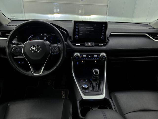 Toyota RAV4 2.5 Hybrid AWD Executive Limited