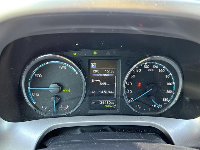 Toyota RAV4 2.5 Hybrid AWD Leer, Trekhaak, 1e eigenaar