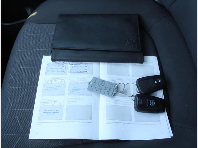 Toyota RAV4 2.5 Hybrid AWD Active ADAPCRUISE | CAMERA | LED | TREKHAAK | DAB | NAVI