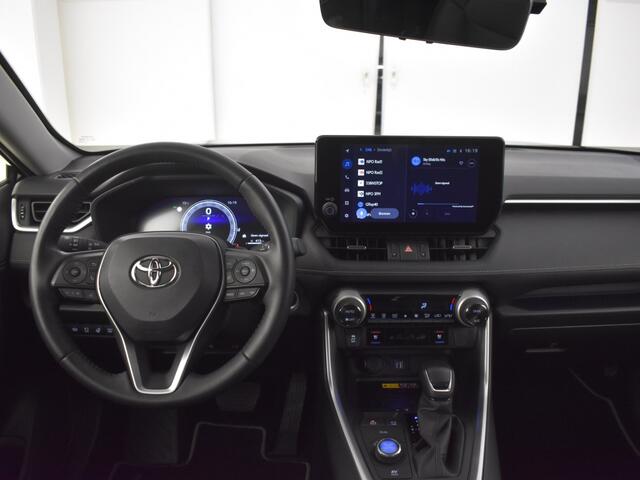 Toyota RAV4 2.5 Hybrid AWD Executive | Trekhaak | Stoelkoeling | Memory seat