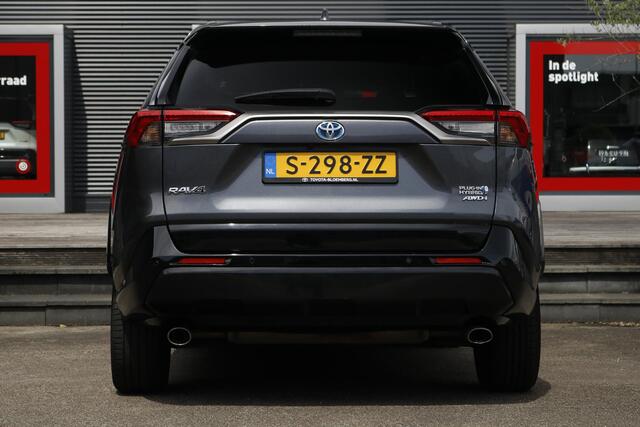 Toyota RAV4 2.5 Plug-in Hybrid AWD Style