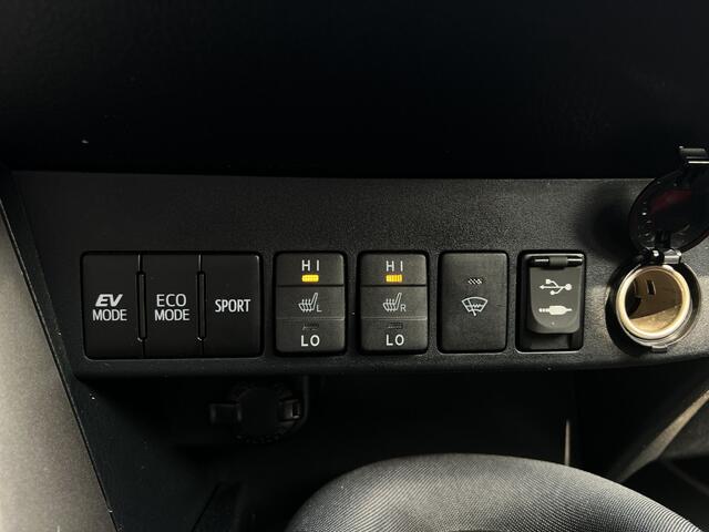 Toyota RAV4 2.5 Hybrid Executive | Schuifdak | Leder | Trekhaak
