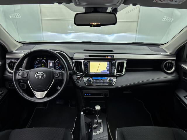 Toyota RAV4 2.5 Hybrid Dynamic Navi | Lichtmetalen Velgen | NL-Auto | Dealeronderhouden |