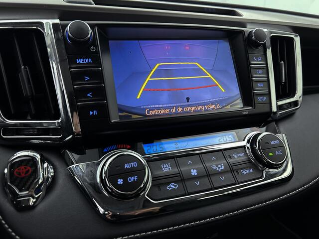 Toyota RAV4 2.5 Hybrid Dynamic Navi | Lichtmetalen Velgen | NL-Auto | Dealeronderhouden |