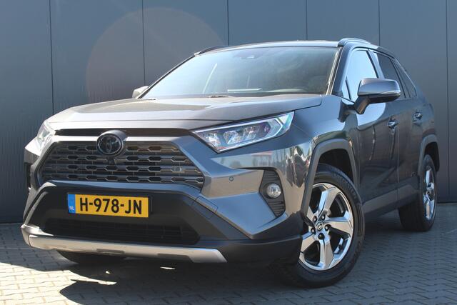 Toyota RAV4 2.0 VVT-iE Dynamic | Incl. 12 maanden garantie Automaat | 360 camera | Navigatie | Lichtmetalen velgen | Binnenspiegel camera functie | Cruise control | Dodehoek detectie | Bluetooth | DAB | Elektrische achterklep