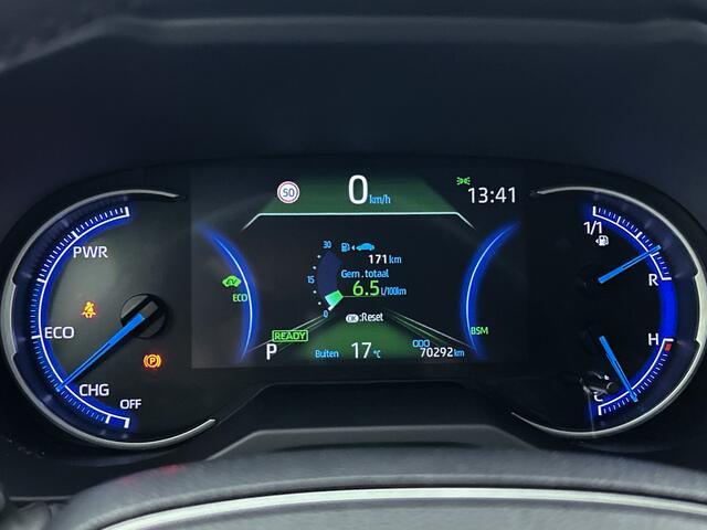 Toyota RAV4 2.5 Hybrid Dynamic Limited