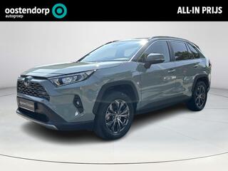 toyota-rav4-2.5-hybrid-dynamic