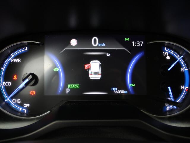 Toyota RAV4 2.5 Hybrid AWD ADVENTURE