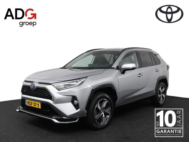 Toyota RAV4 2.5 Plug-in Hybrid AWD Dynamic | Apple Carplay/Android Auto | stoel verwarming | Trekhaak | 1500 trek gewicht |