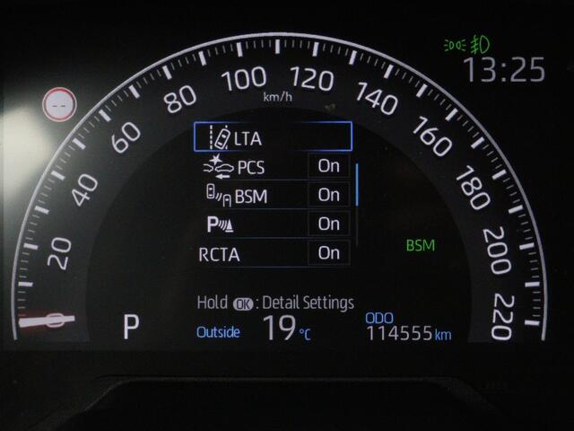 Toyota RAV4 2.0 VVT-iE Dynamic Trekgewicht 1500kg