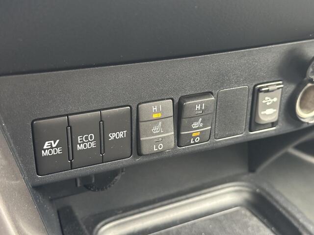 Toyota RAV4 2.5 Hybrid Style Klasse 3 alarm | 18 inch | Stoelverwarming | Navigatie | Parkeersensoren V + A