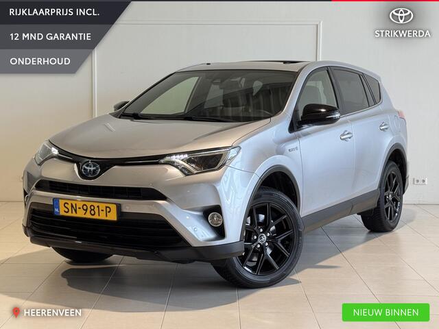 Toyota RAV4 2.5 Hybrid Black Edition | Dealeronderhouden | Schuif/kantel dak | Vol-leder | Trekhaak | Keyless | Stoelverw. |