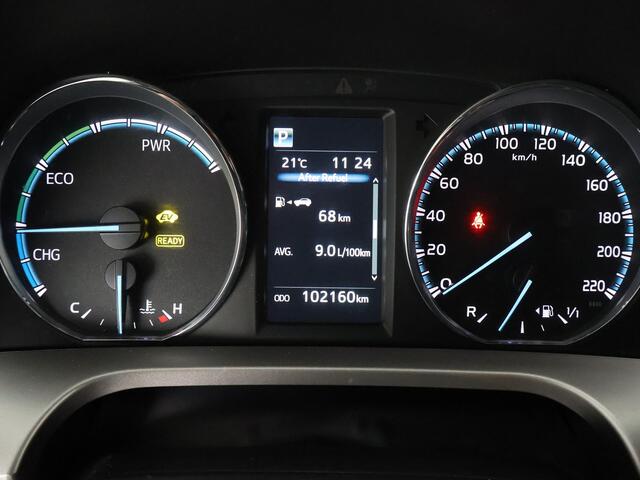 Toyota RAV4 2.5 HYBRID FIRST EDITION BI-TONE AUTOMAAT 2e EIG. 100% ONDERHOUDEN.NAVI.PDC.CLIMA.CRUISE