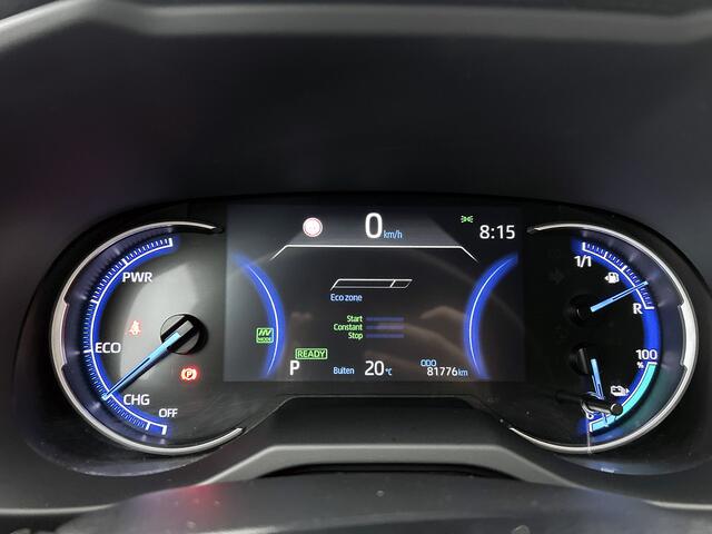 Toyota RAV4 2.5 Hybrid AWD Style | Trekhaak |
